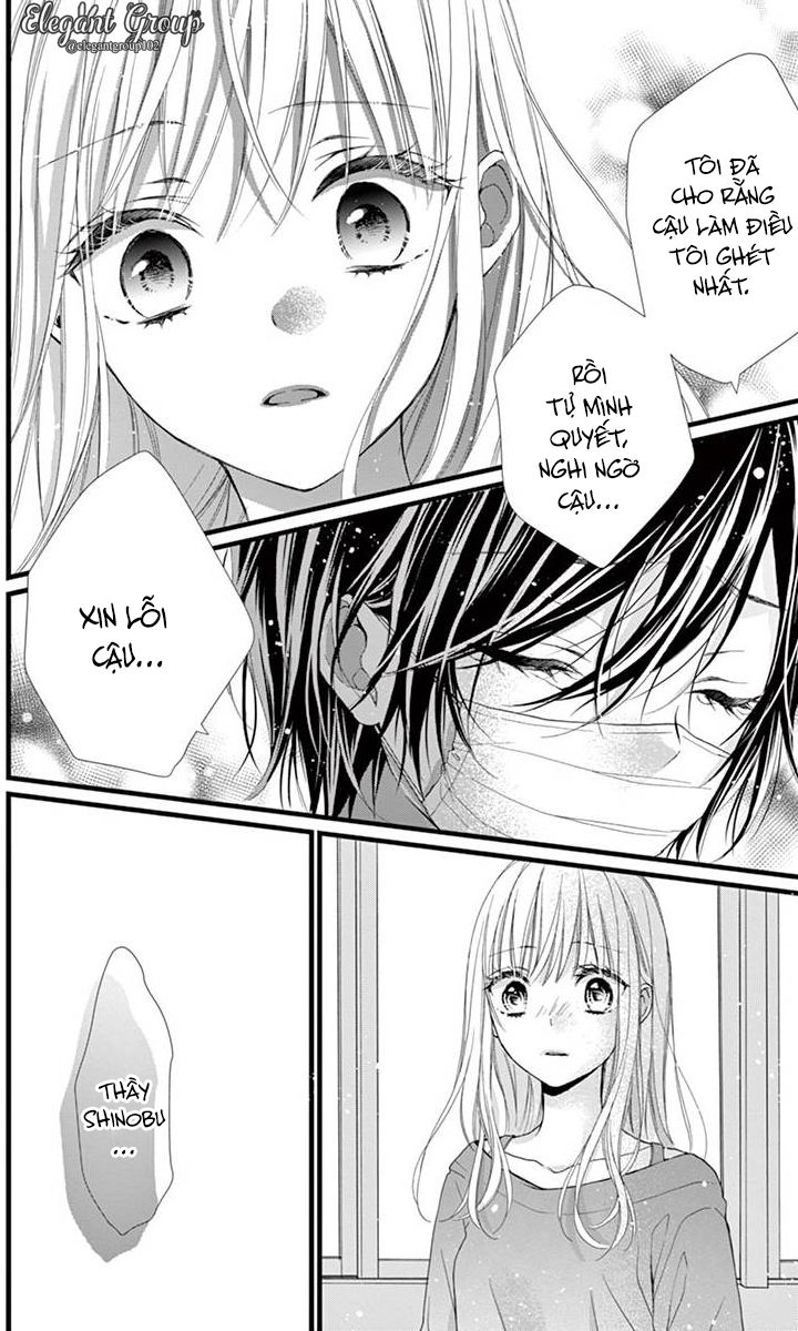 houkago no binetsu chapter 8 25