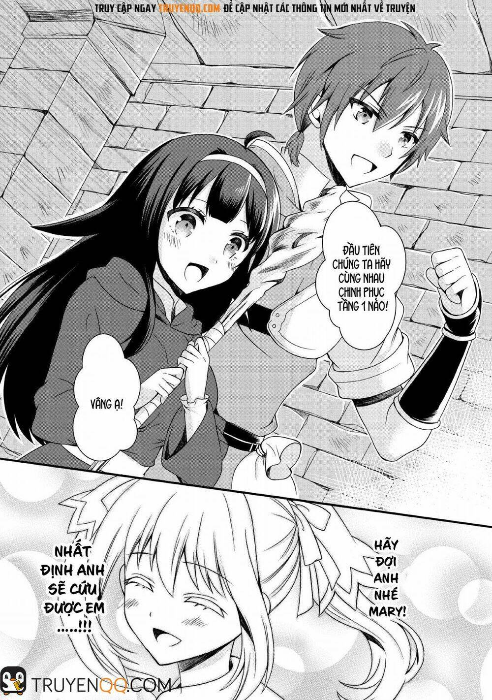 kami skill (kokyuu) suru dake de level up suru boku wa, kamigami no dungeon e idomu chapter 1 31