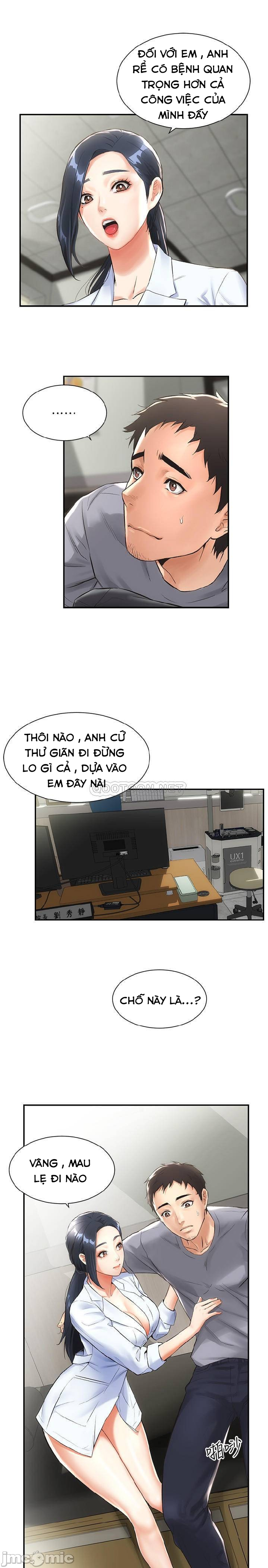 phẩm giá em dâu chapter 2 17