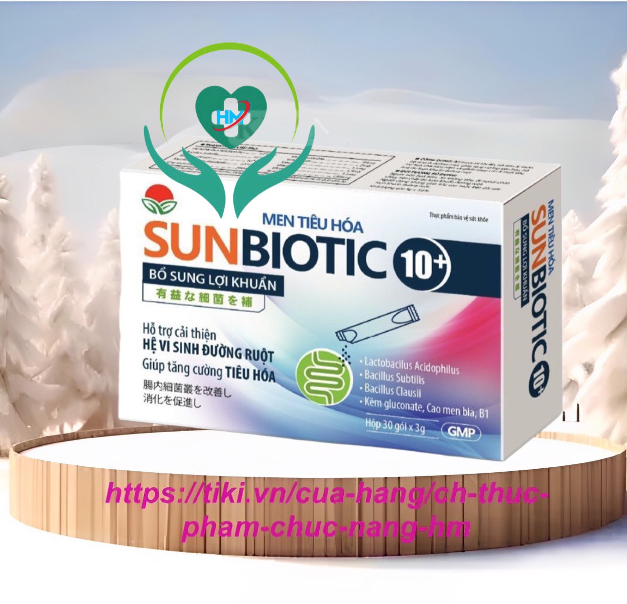 Men vi sinh Sunbiotic 10+ Sunway, hộp 30 gói x 3 gam, hỗ trợ tăng cường tiêu hoá