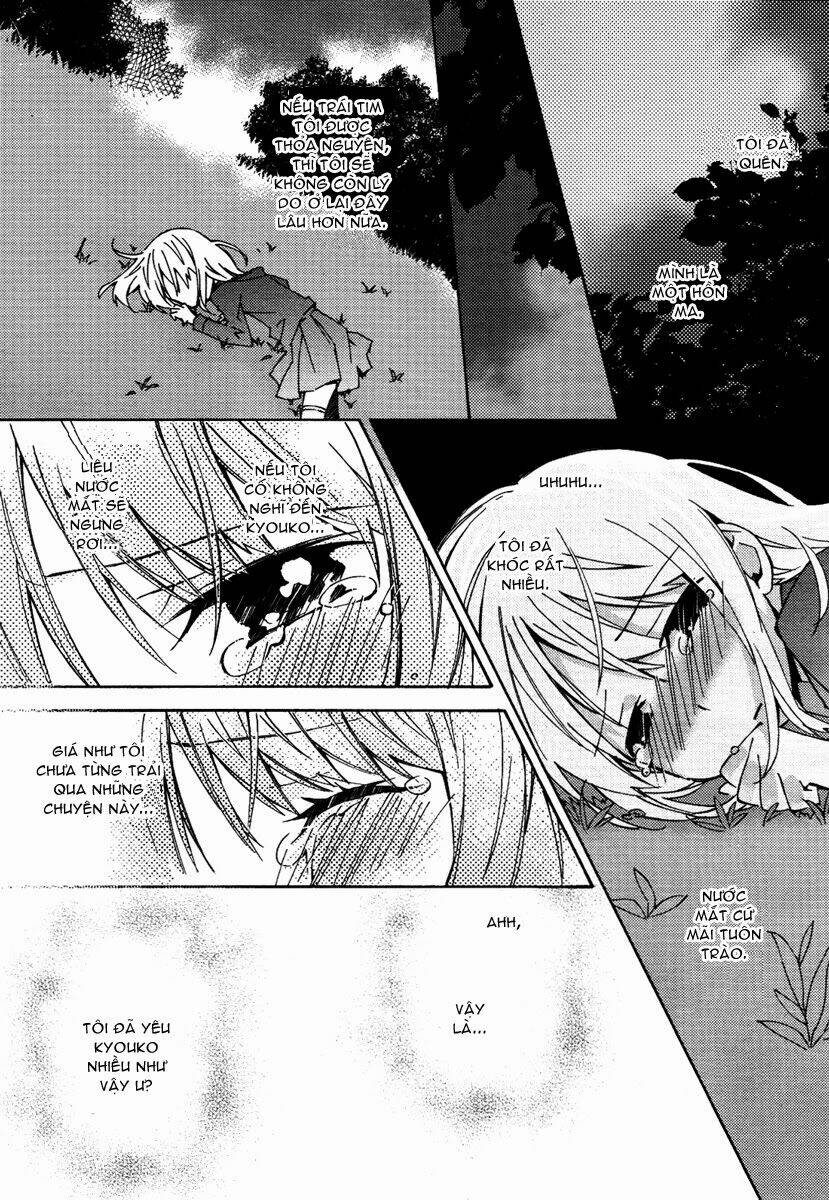 honey crush chapter 13 8