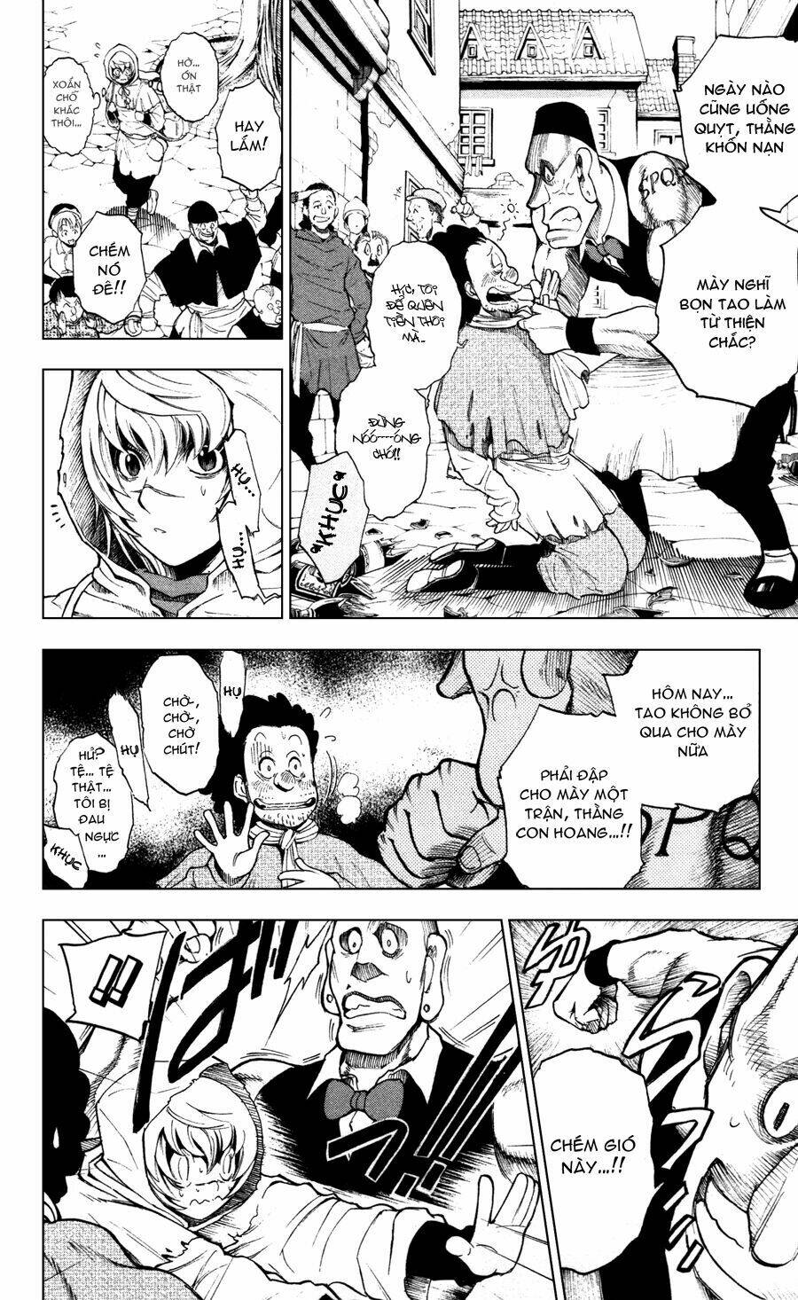 asklepios chapter 1 16