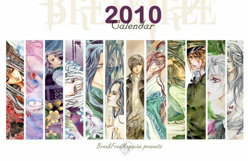 break free magazine chapter 4 139