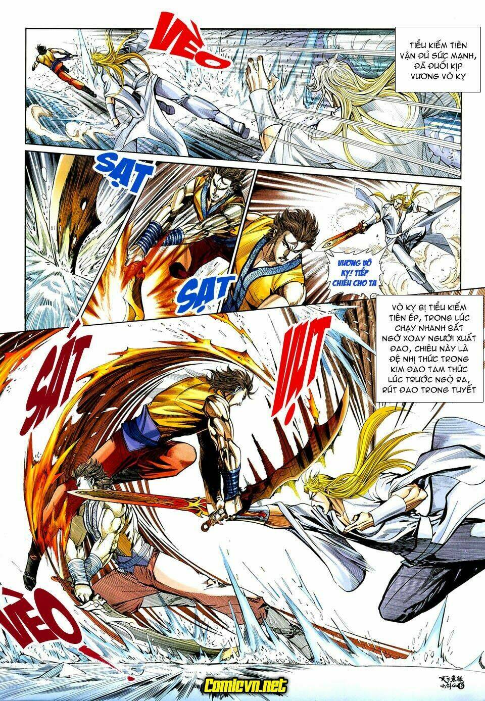 thiên hạ vô địch tiểu kiếm tiên chapter 32 6