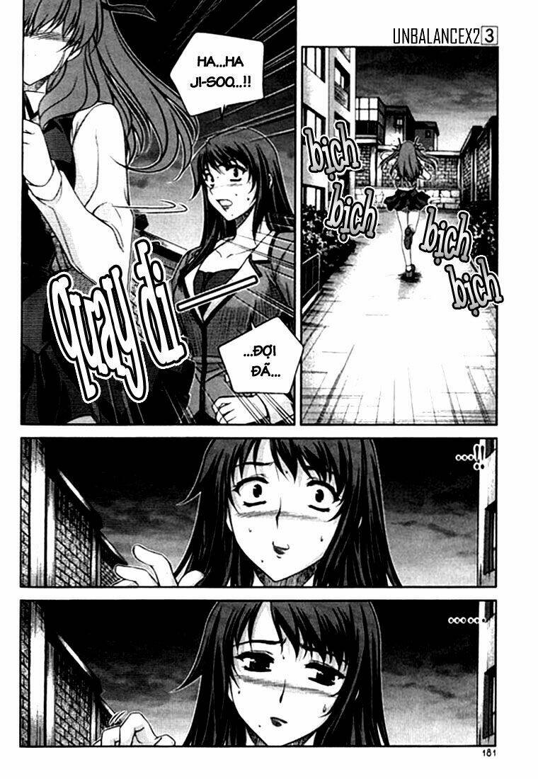 unbalance x unbalance chapter 24 9