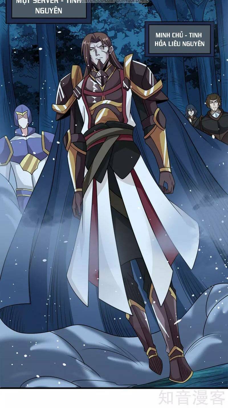 kiếm vũ chapter 55 25