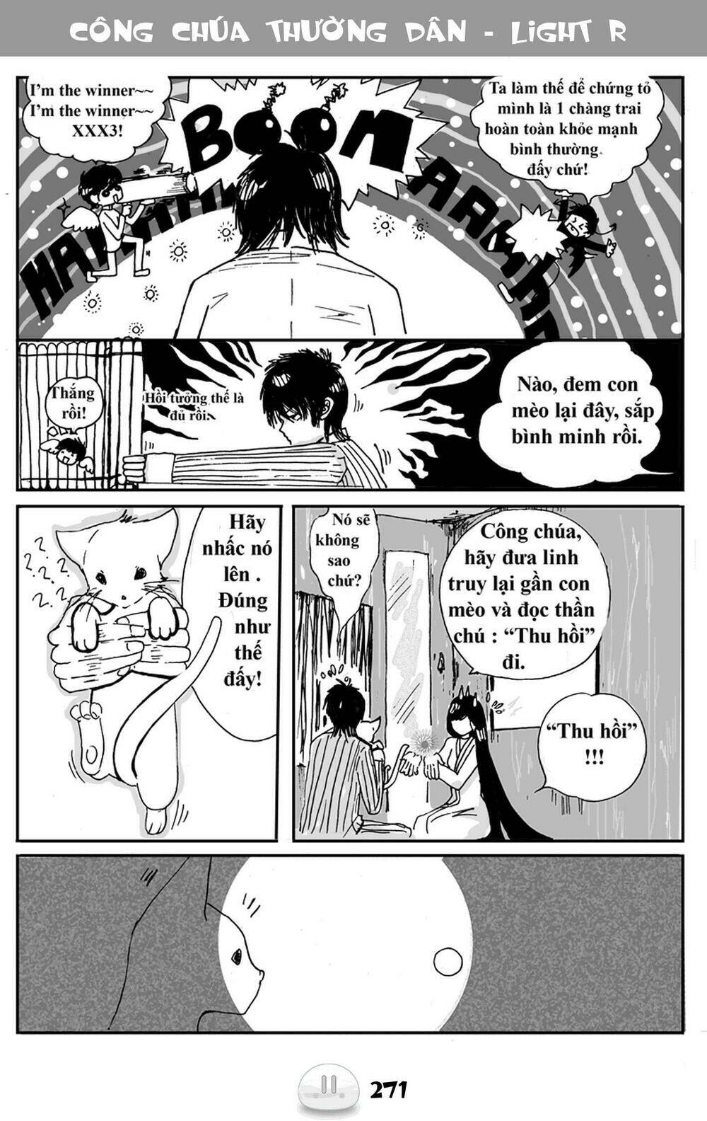 sora gura chapter 16 31