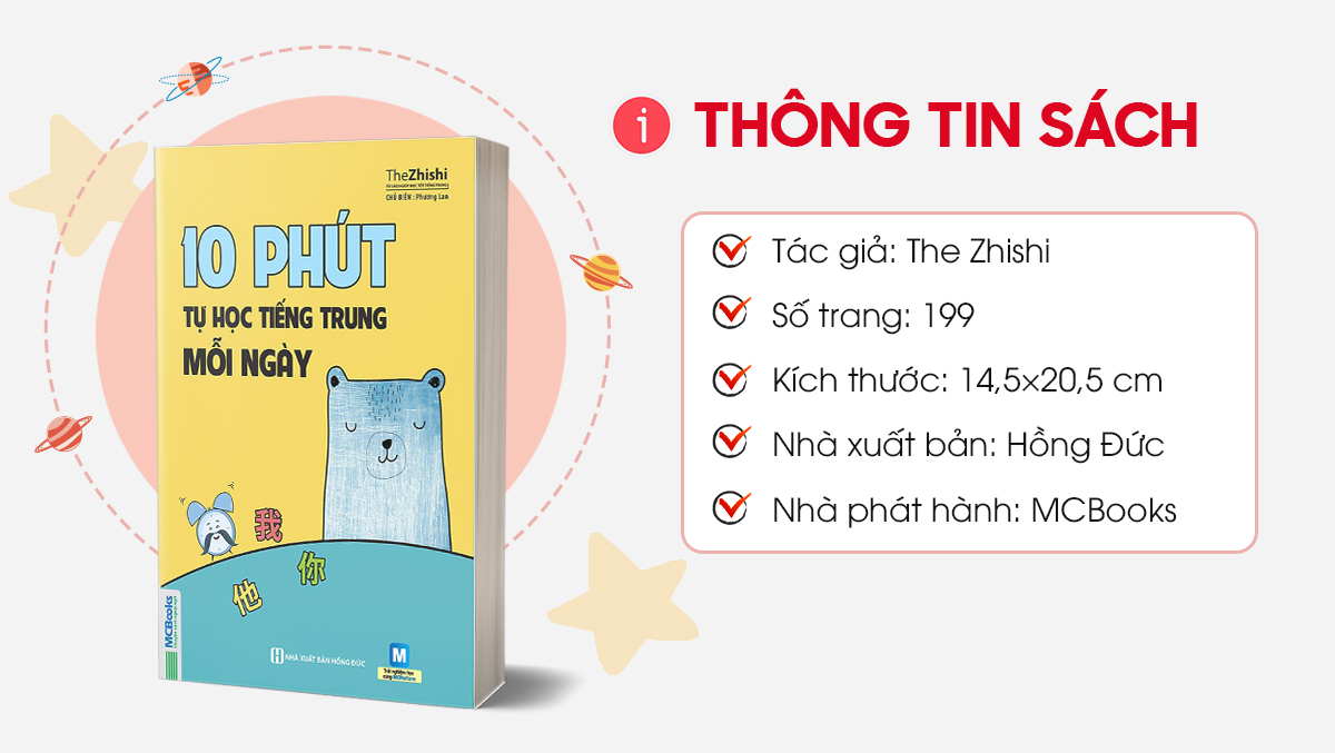 Sách 10 Phút Tự Học Tiếng Trung Mỗi Ngày - Dành Cho Người Học Tiếng Trung Cơ Bản