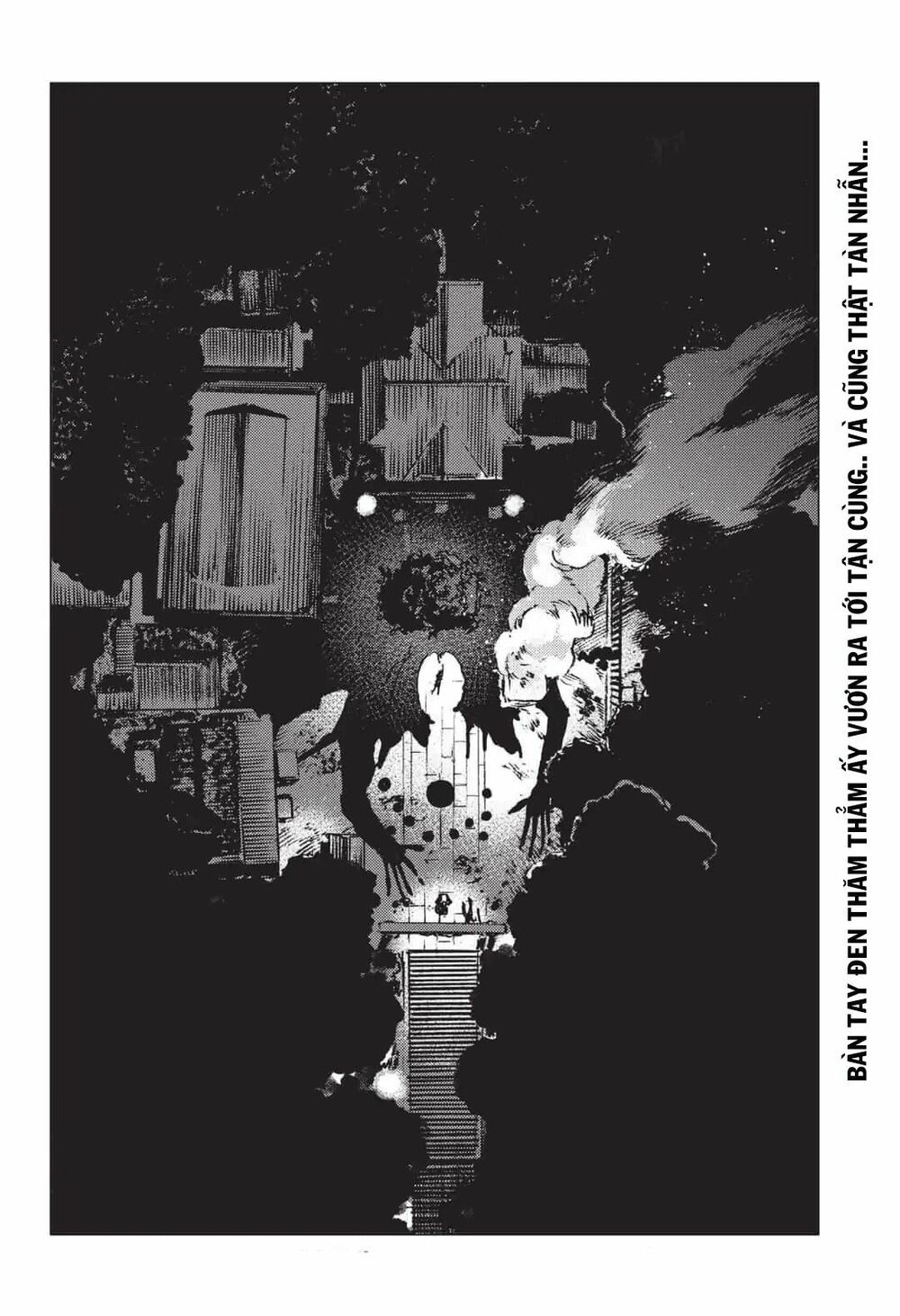 summer time render chapter 18 23