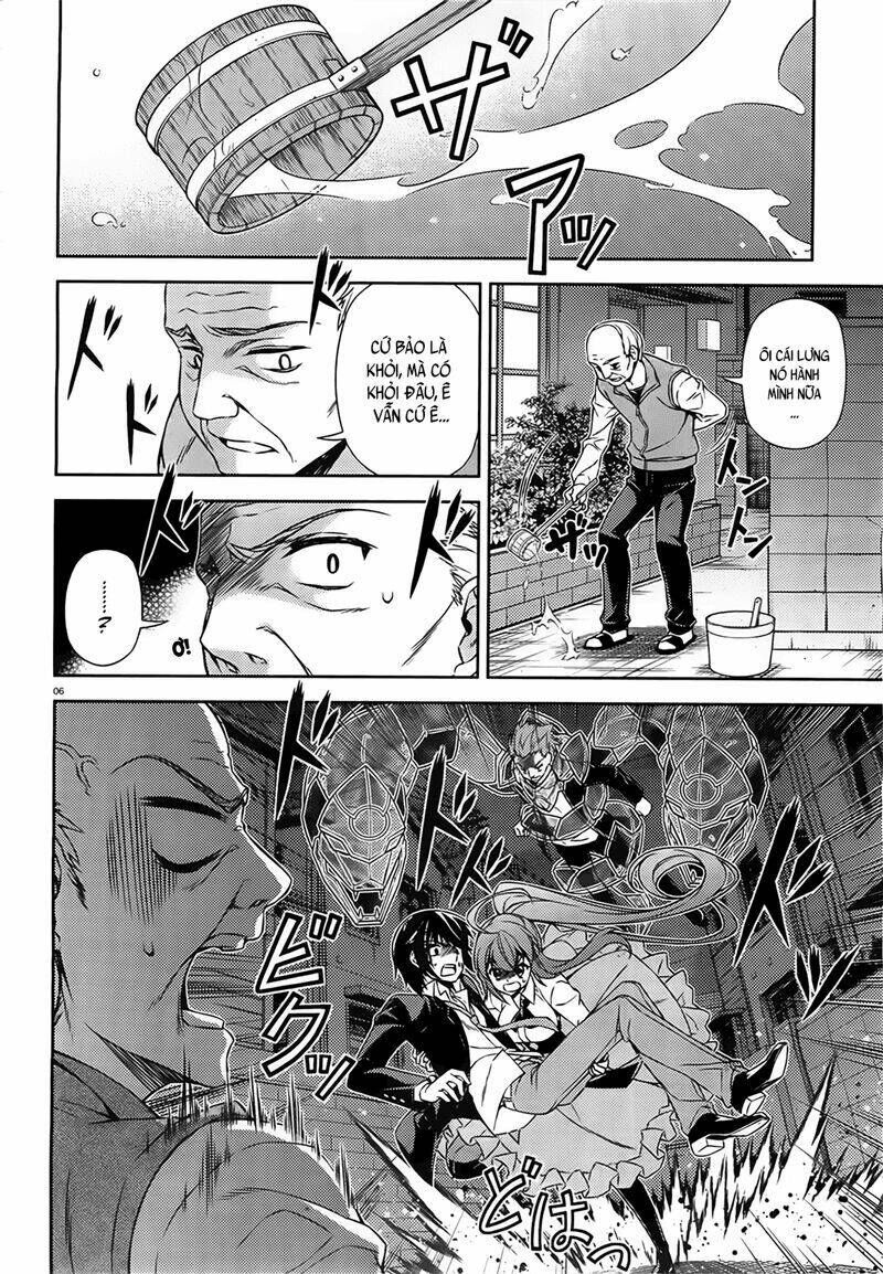 ark:romancer chapter 3 7