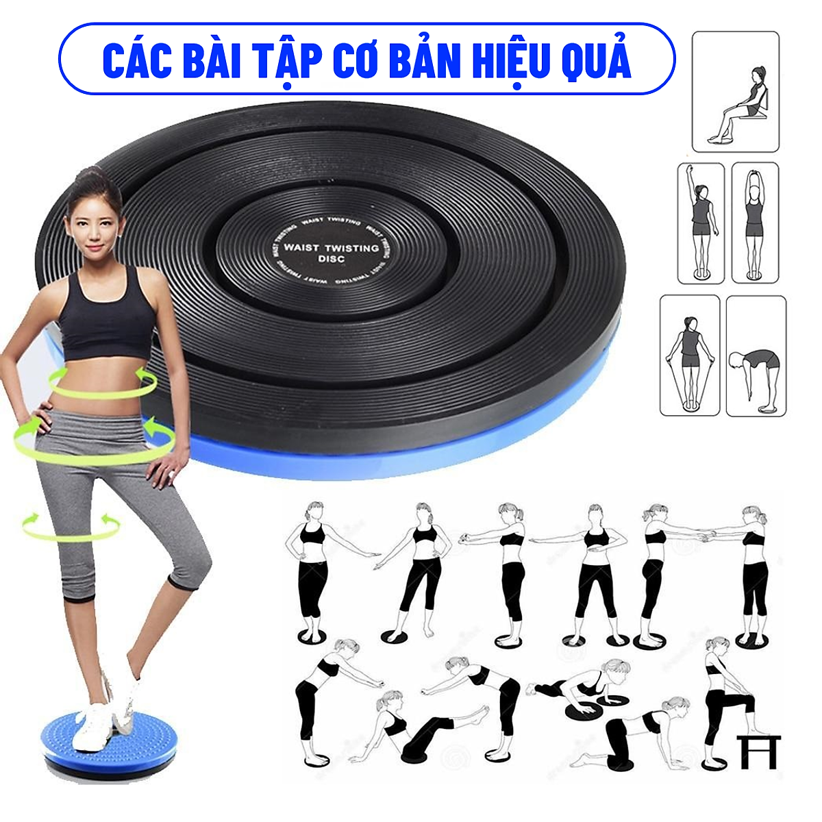 Đĩa Xoay Eo Tập Bụng, Dụng Cụ Tập Bụng Giảm Mỡ - Chính Hãng miDoctor