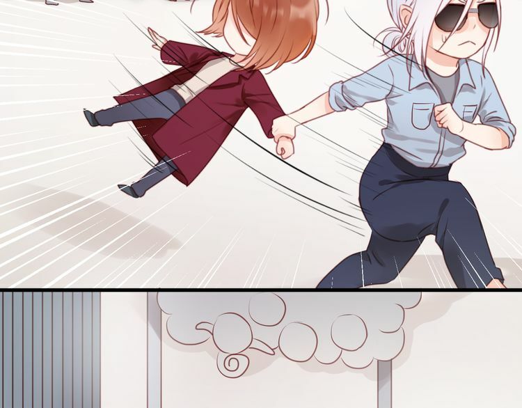 lượm được một tiểu hồ ly phần 1 chapter 51 13