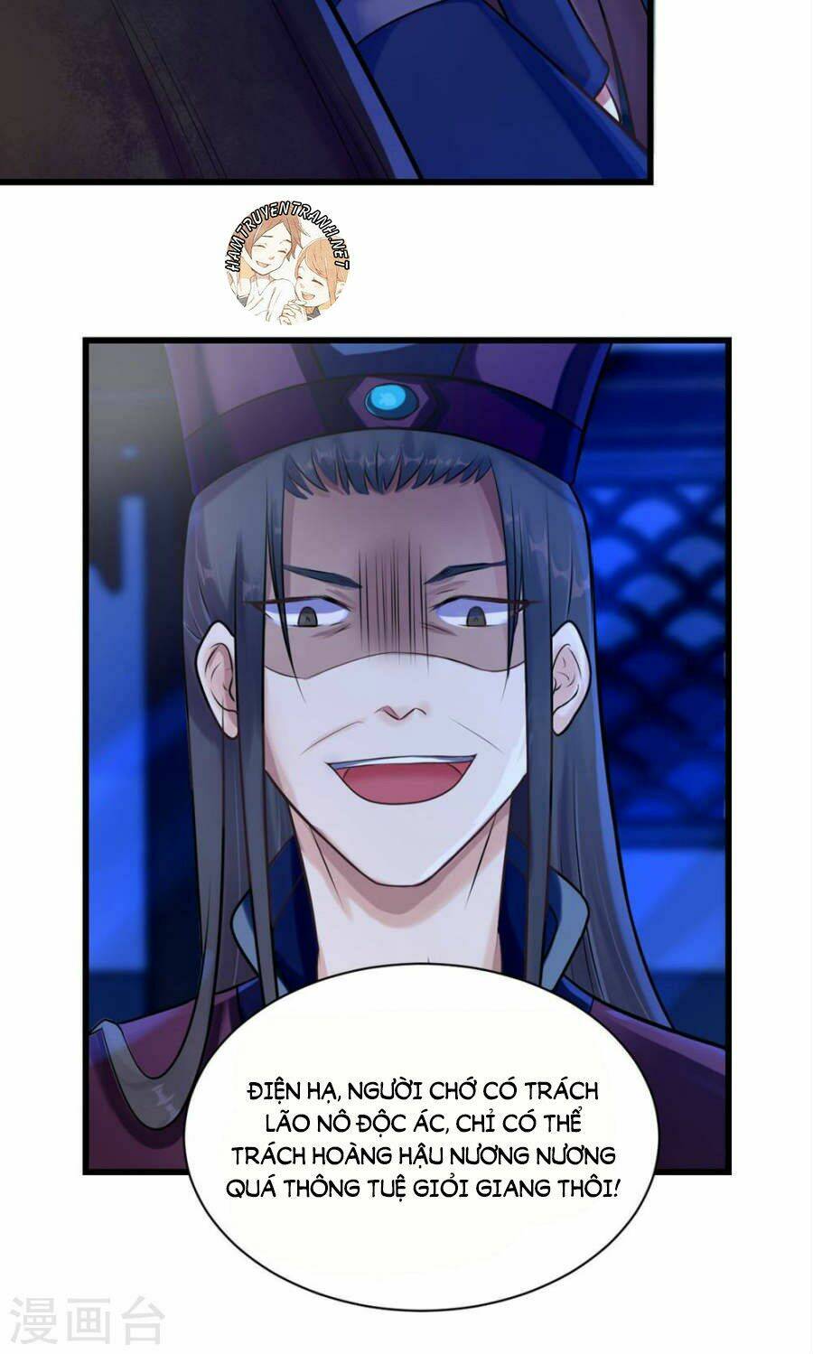 thái tử điện hạ dưỡng thành kí chapter 13 5