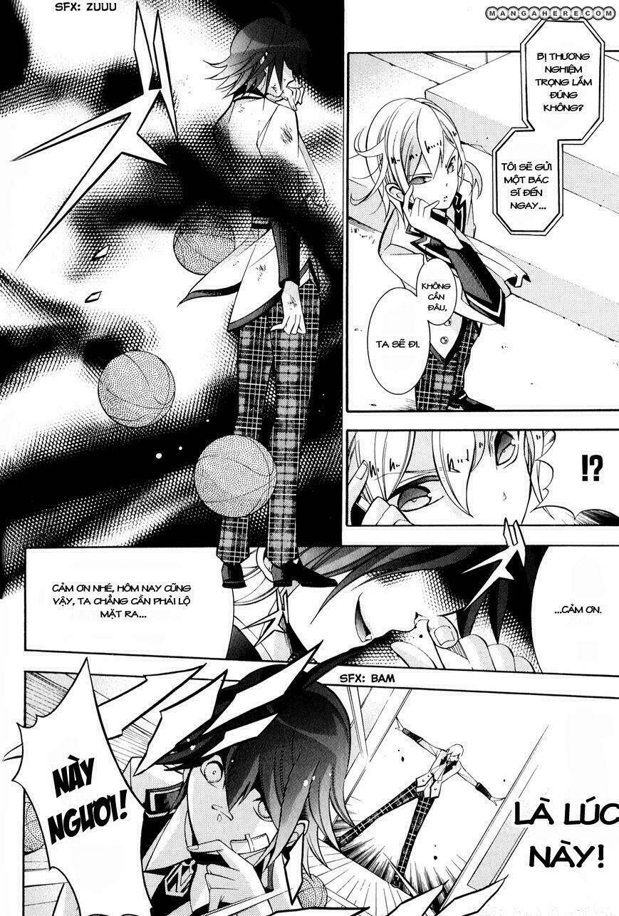 shirodatsu no masquerade chapter 4 6