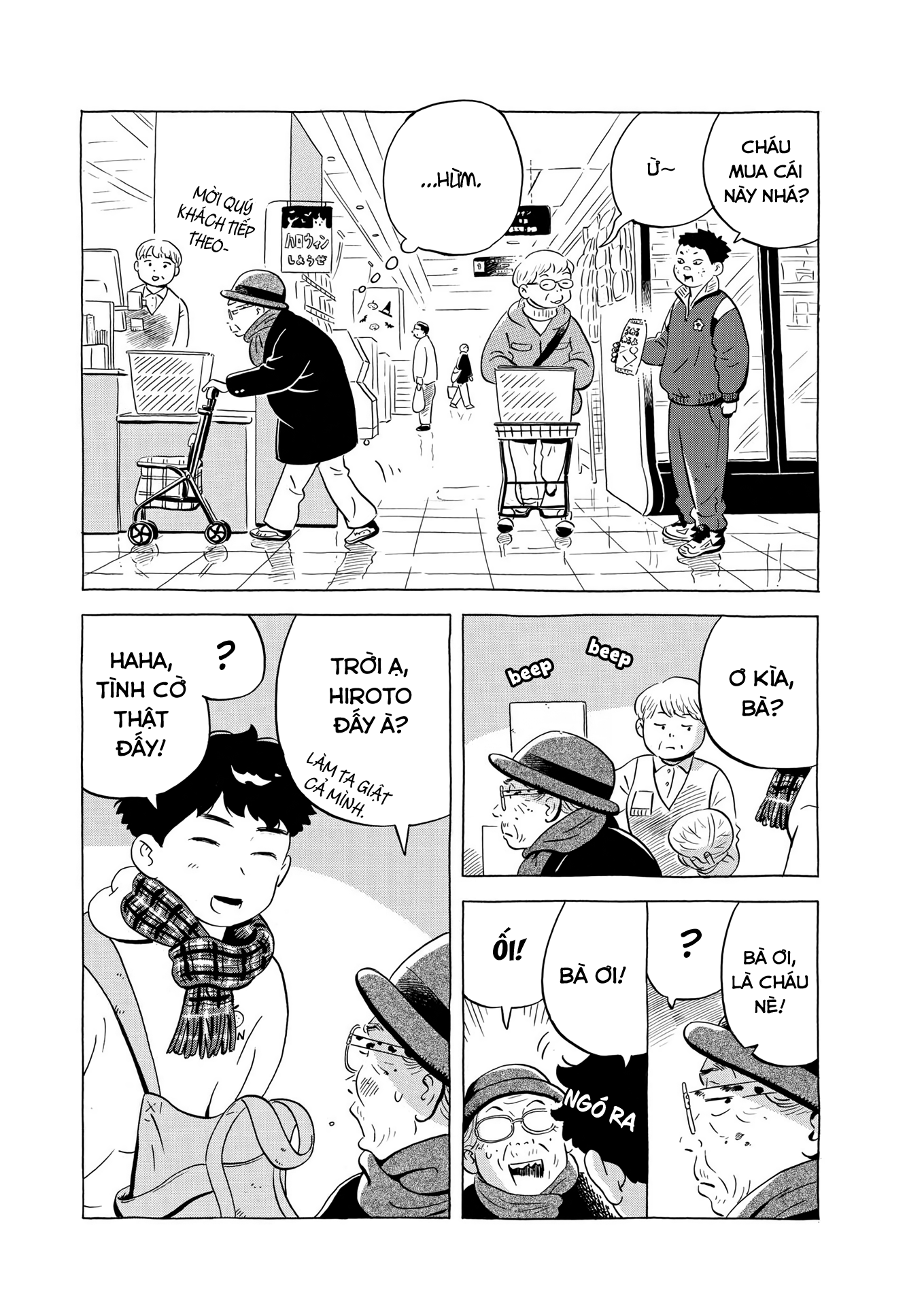 hirayasumi chapter 24 8