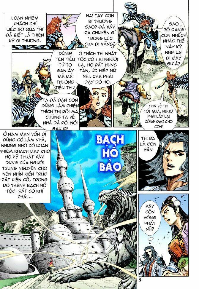 thiên tử truyền kỳ 4 - đại đường uy long chapter 31 6