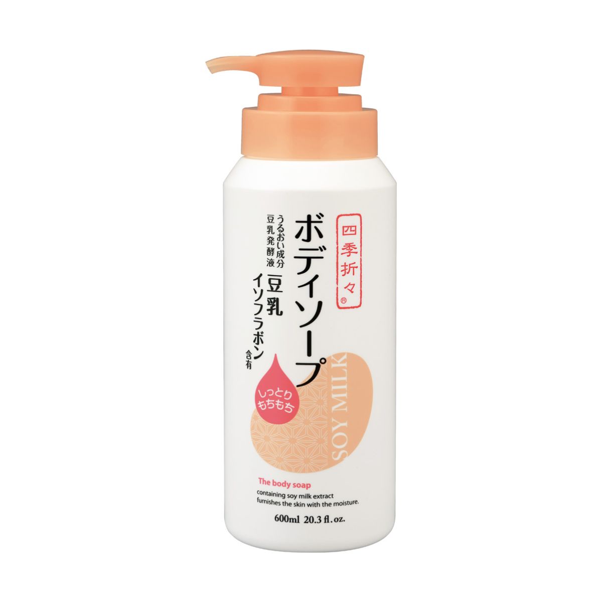 Sữa tắm dưỡng ẩm sữa đậu nành Soy Milk The Body Soap 600ml