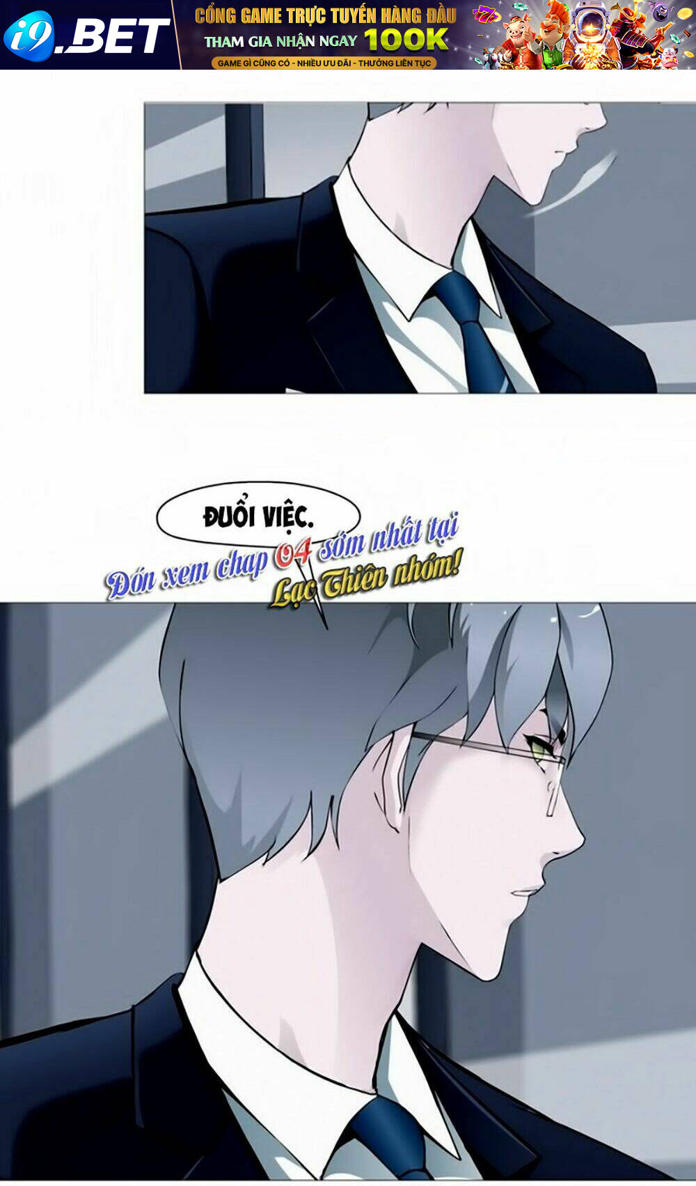 sổ tay mỹ nam giới x chapter 3 56