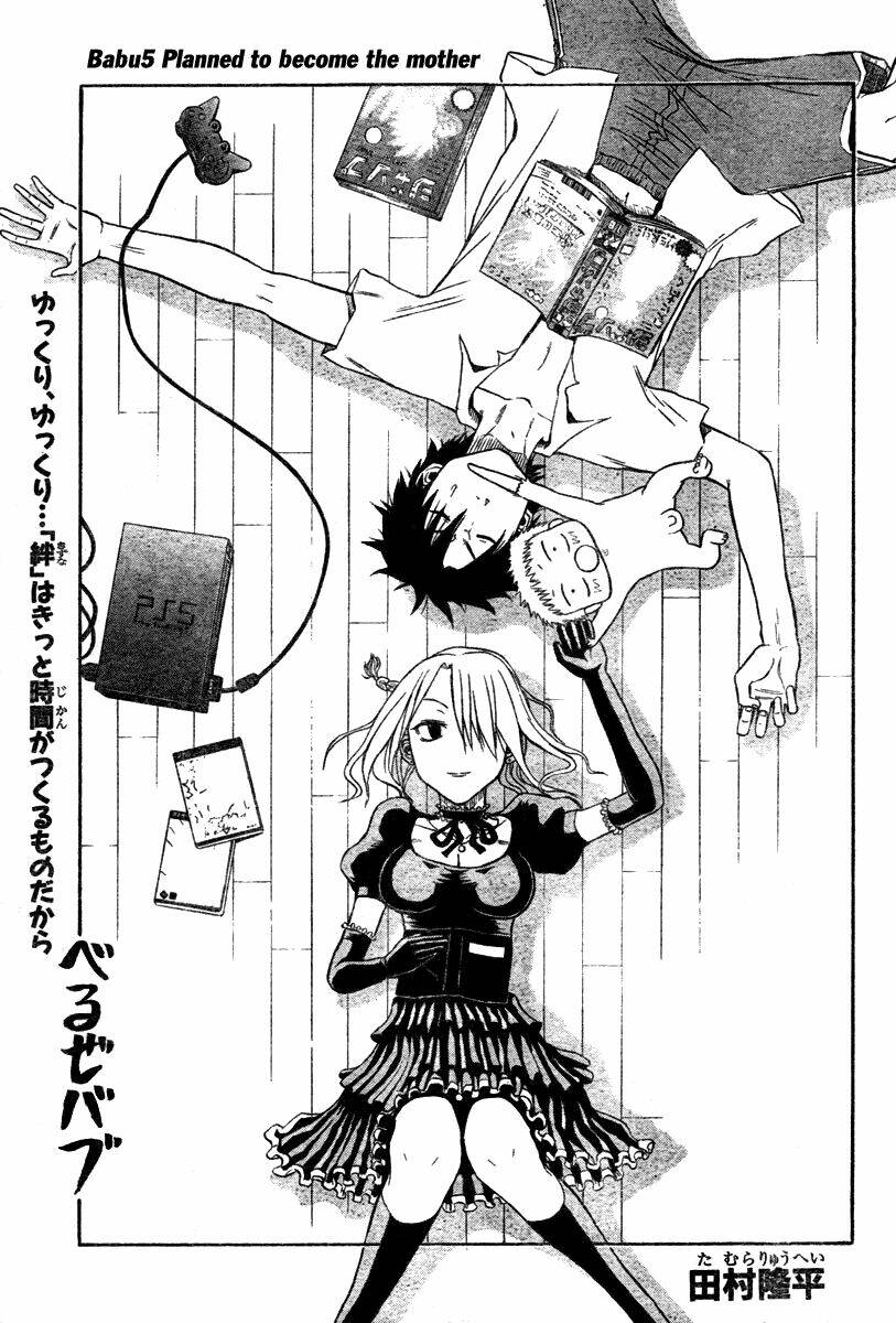 beelzebub - vua quỷ chapter 5 3