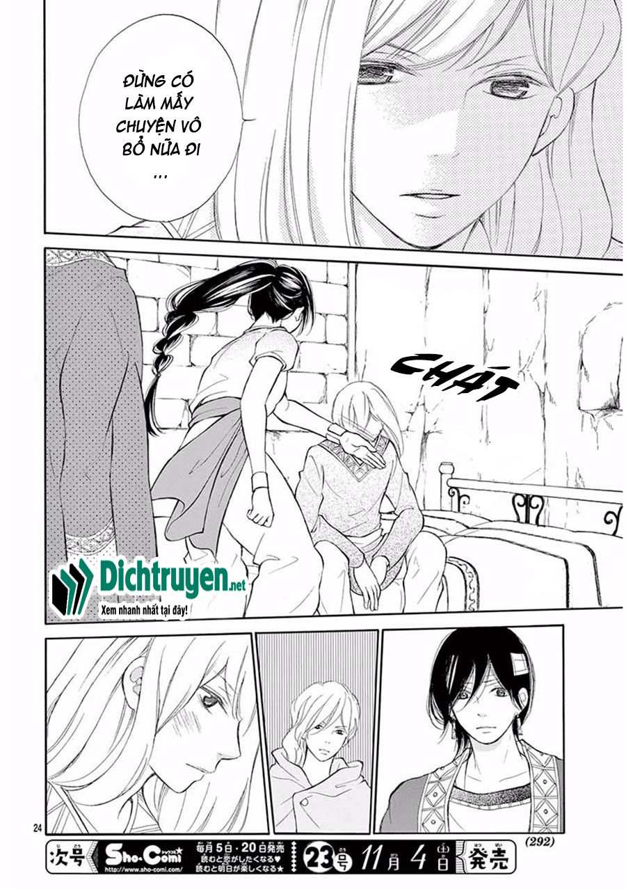 kagehime no konrei chapter 9 24