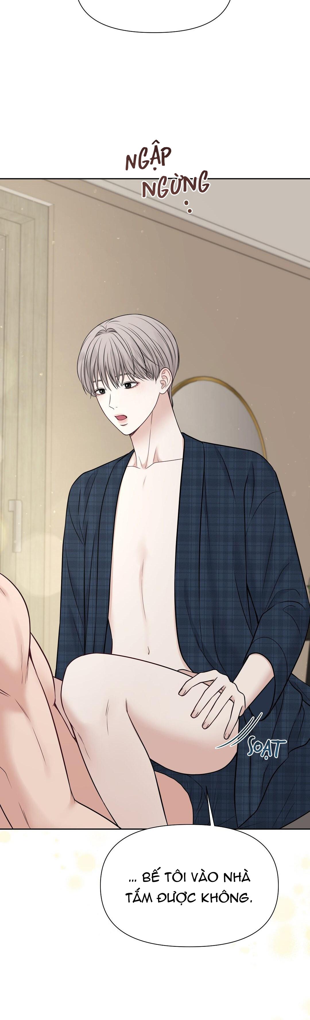 macguffin chapter 14 10