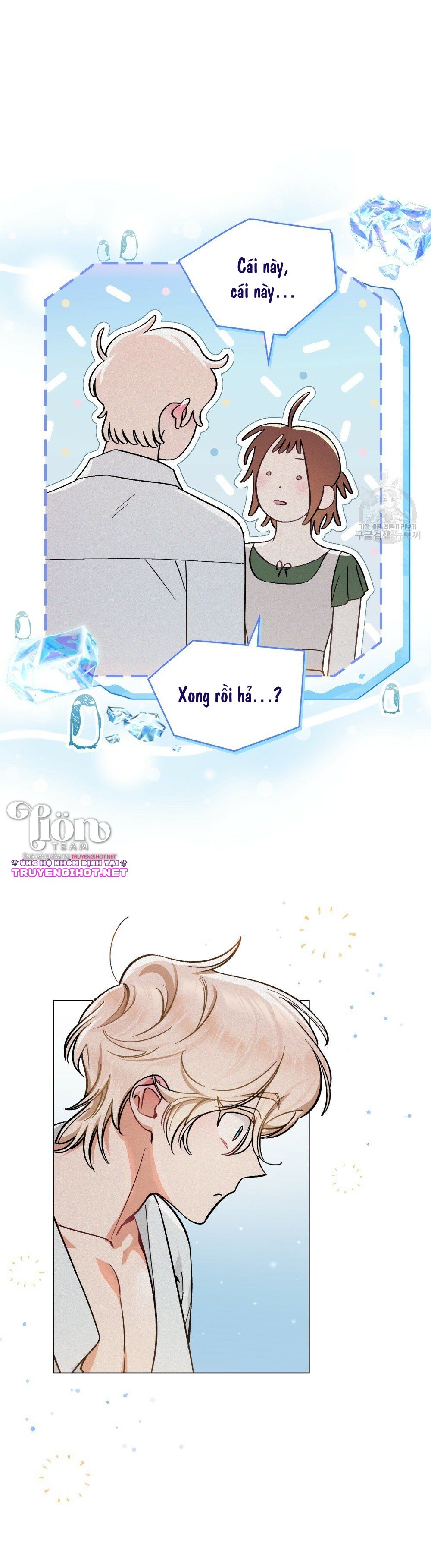 Thanh Gươm của Evangeline chapter 5.2 2