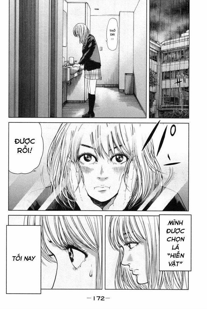 ikenie touhyou chapter 17 7