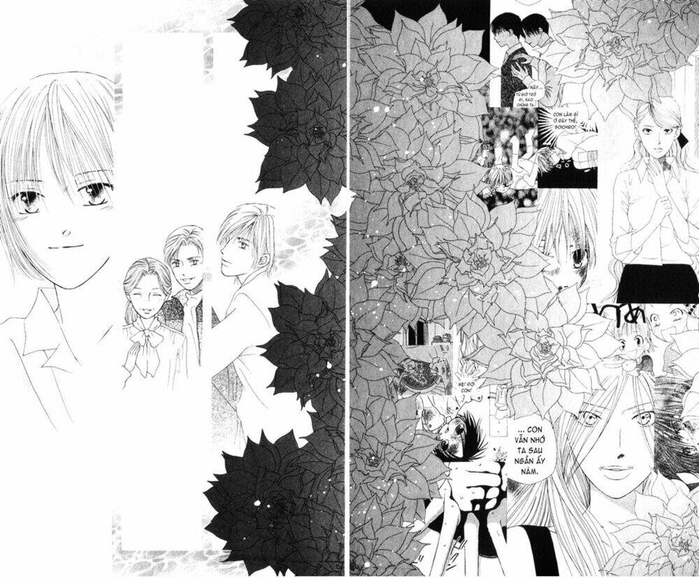 kare kano hajimemashita chapter 73 22
