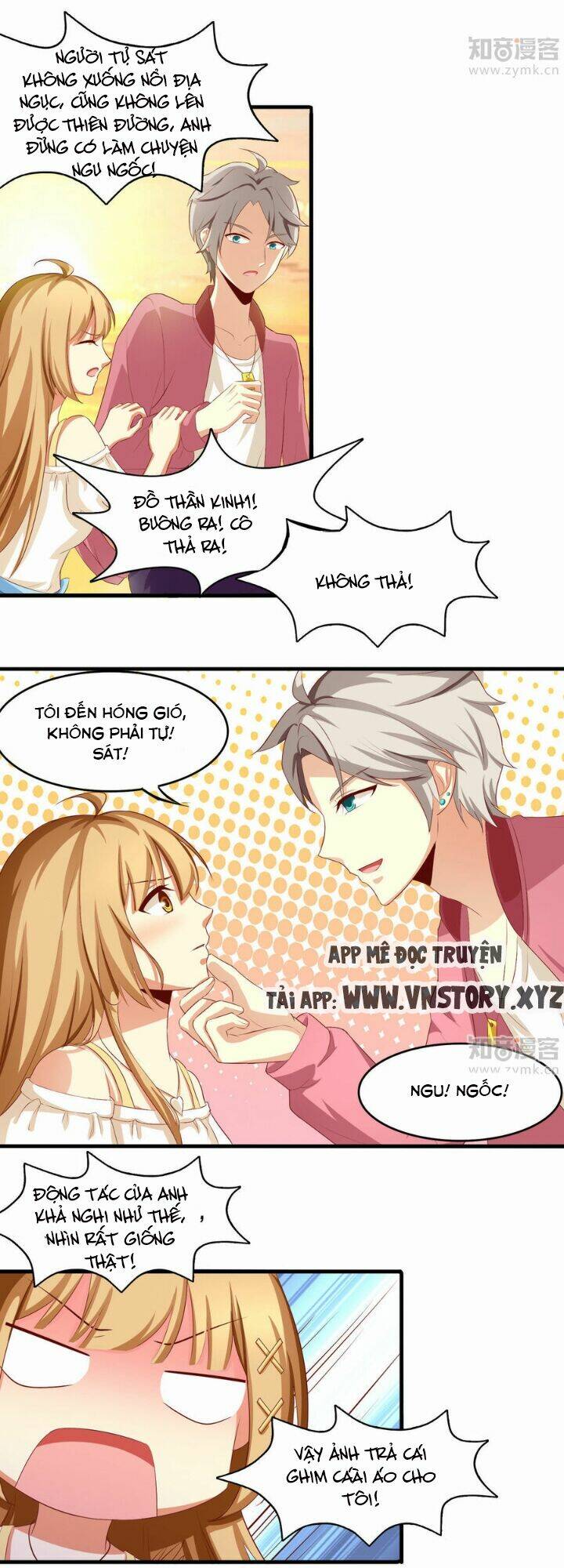 idol quốc dân đừng trêu tôi chapter 2 16