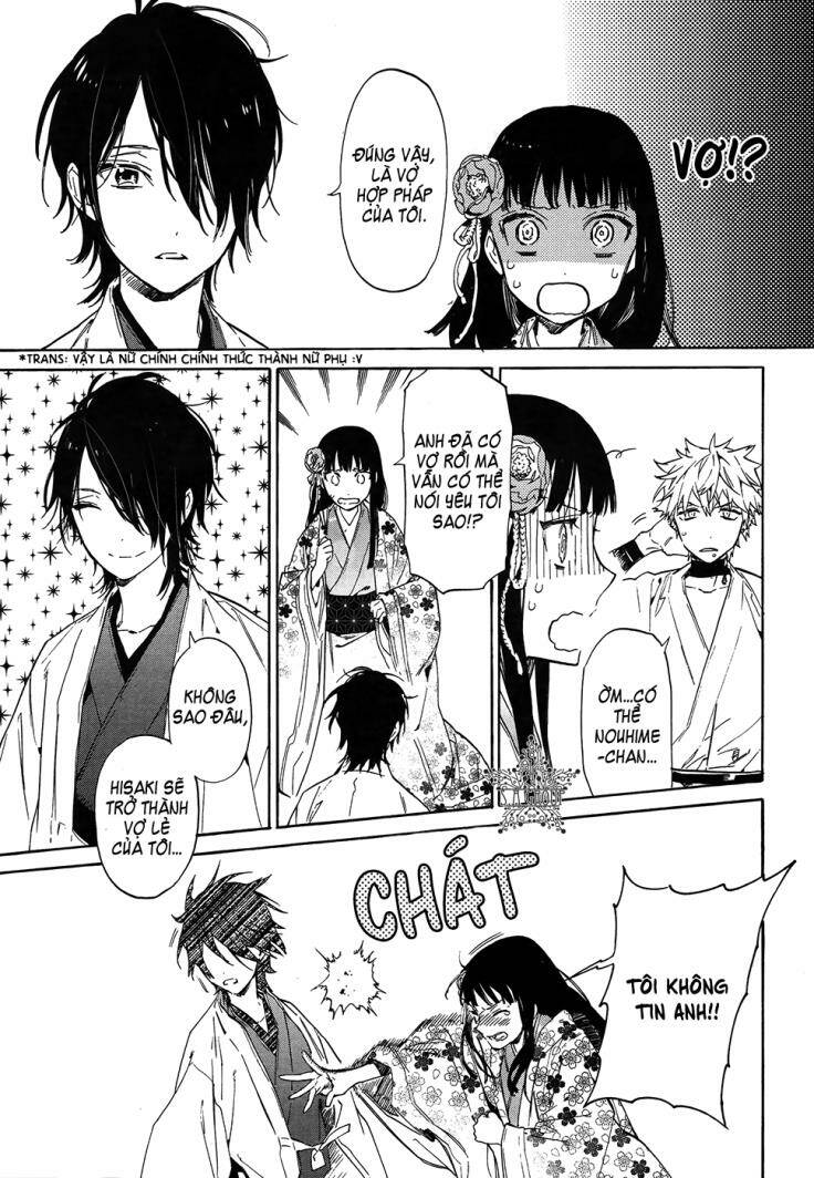 sengoku vamp chapter 3 38