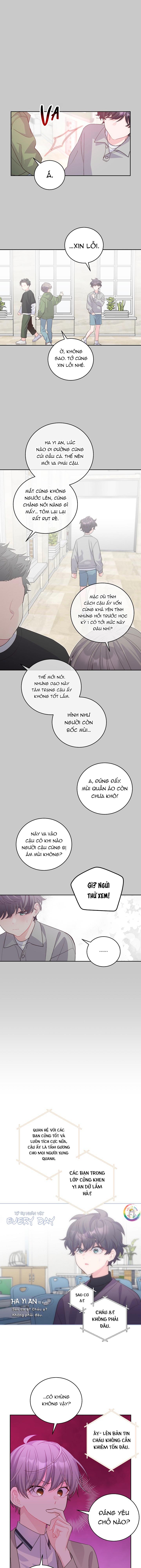 merry marbling chapter 51 1