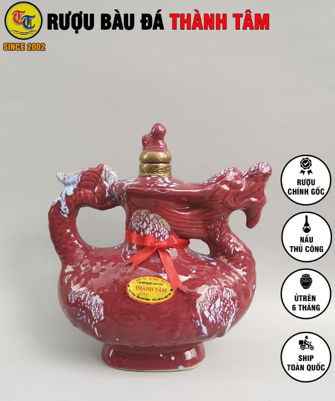 Đặc Sản Bình Định - Rượu Bàu Đá Thành Tâm Thuyền Lớn (Màu hồng) 1,2 lit - OCOP 3 Sao