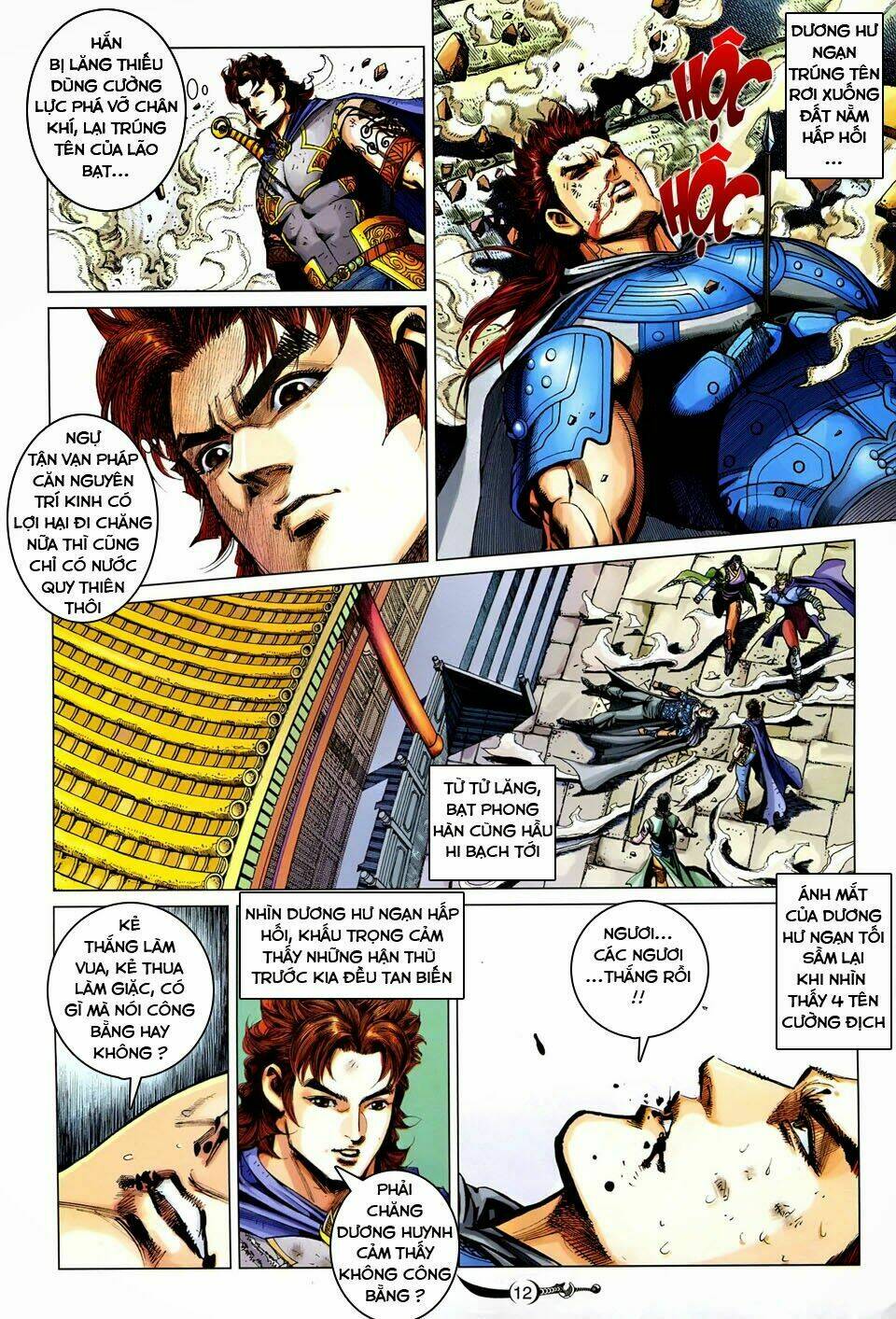 đại đường song long truyện chapter 234 12