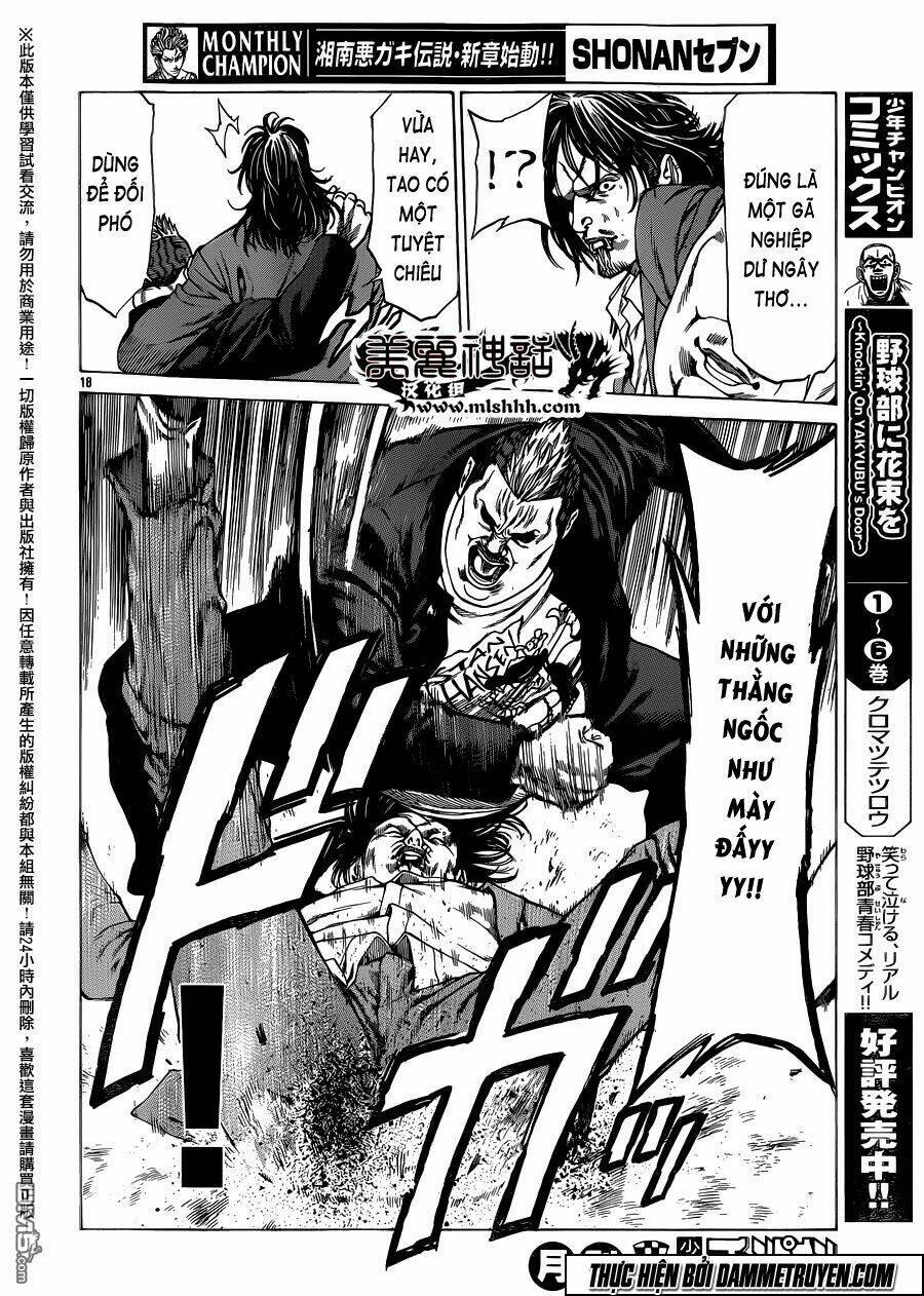 shonan seven chapter 21 29