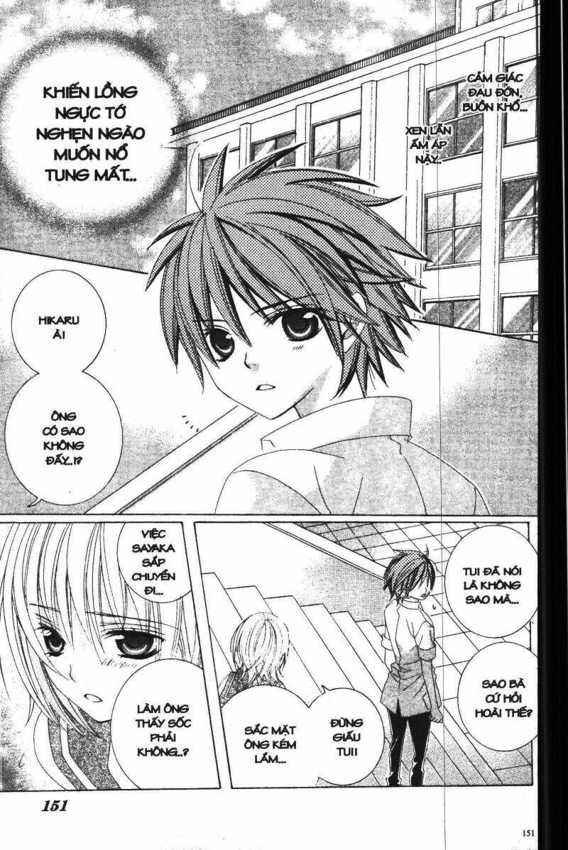 i love you suzuki chapter 6 145