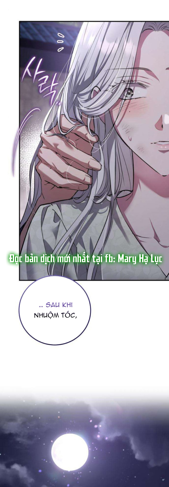 Khi Hắc Lang Gọi Tên Tôi chapter 3.1 20