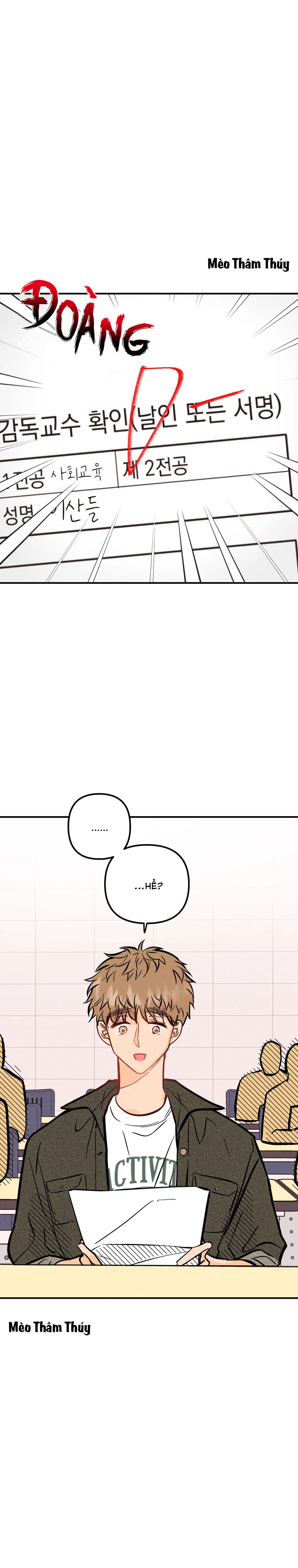 punk dunk funk chapter 36 1