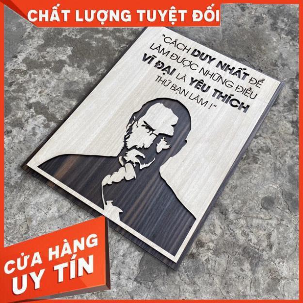 Tranh Gỗ treo văn phòng làm việcvbhfb: Cách duy nhất để làm được điều vĩ đại là yêu thích thứ bạn làm