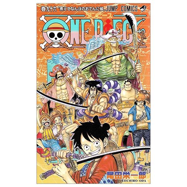 One Piece 96