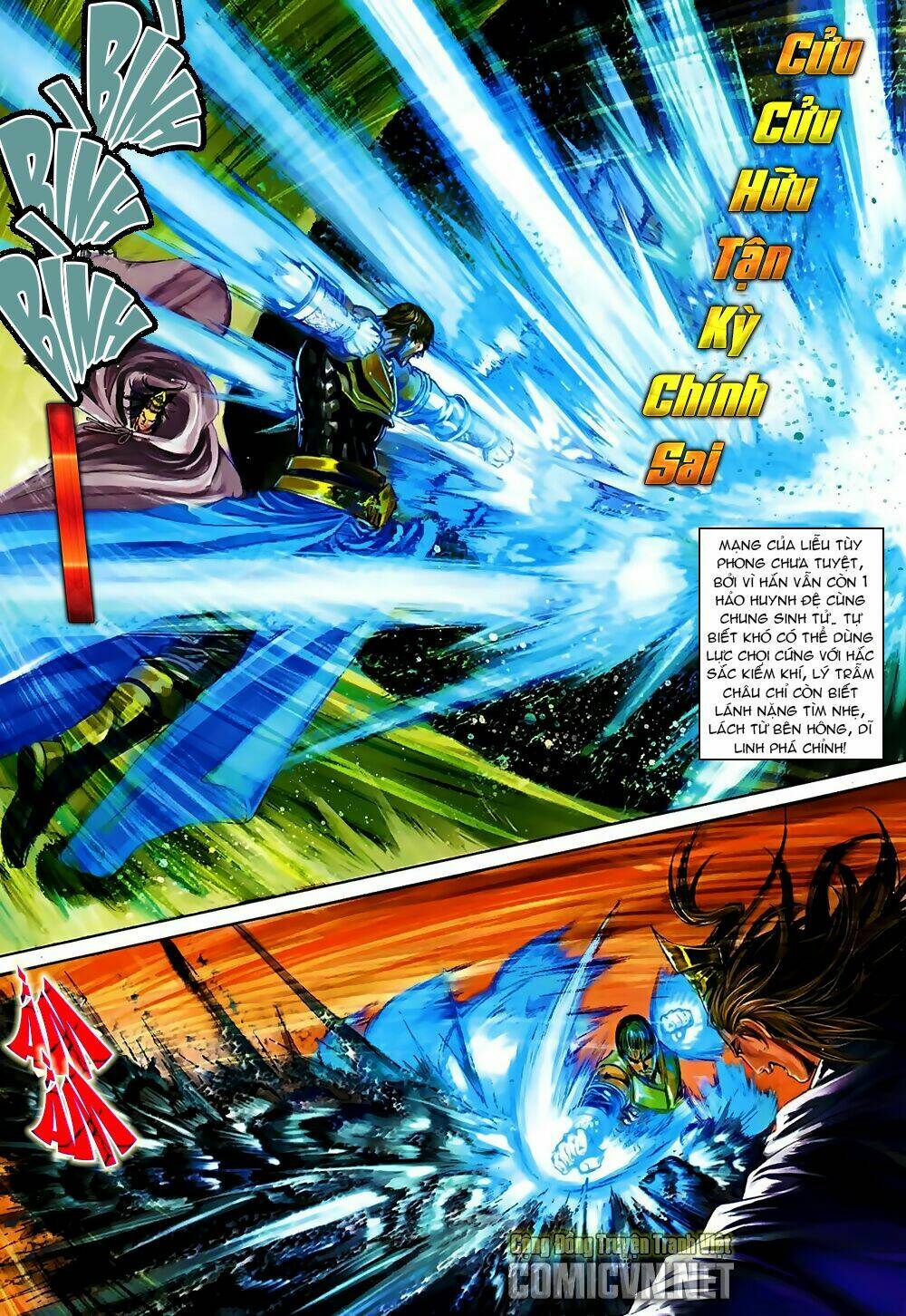 ôn thuỵ an quần hiệp truyện 2012 chapter 39 22