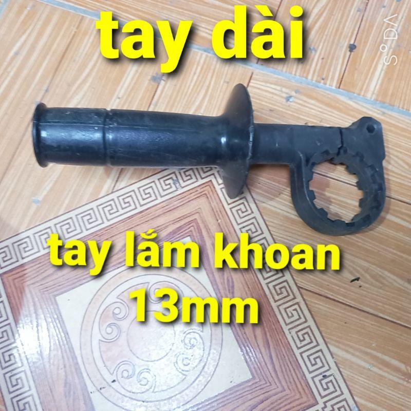Tay lắm cho máy khoan điện đầu 13mm