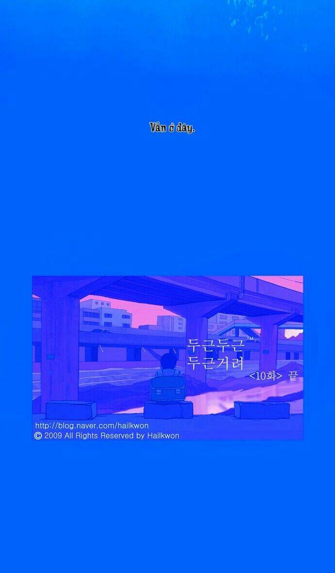 my heart is beating chapter 10 23