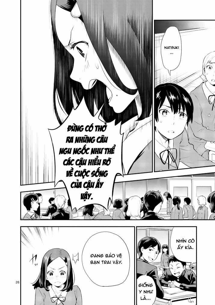 kokoro ga sakebitagatteru chapter 2.1 29