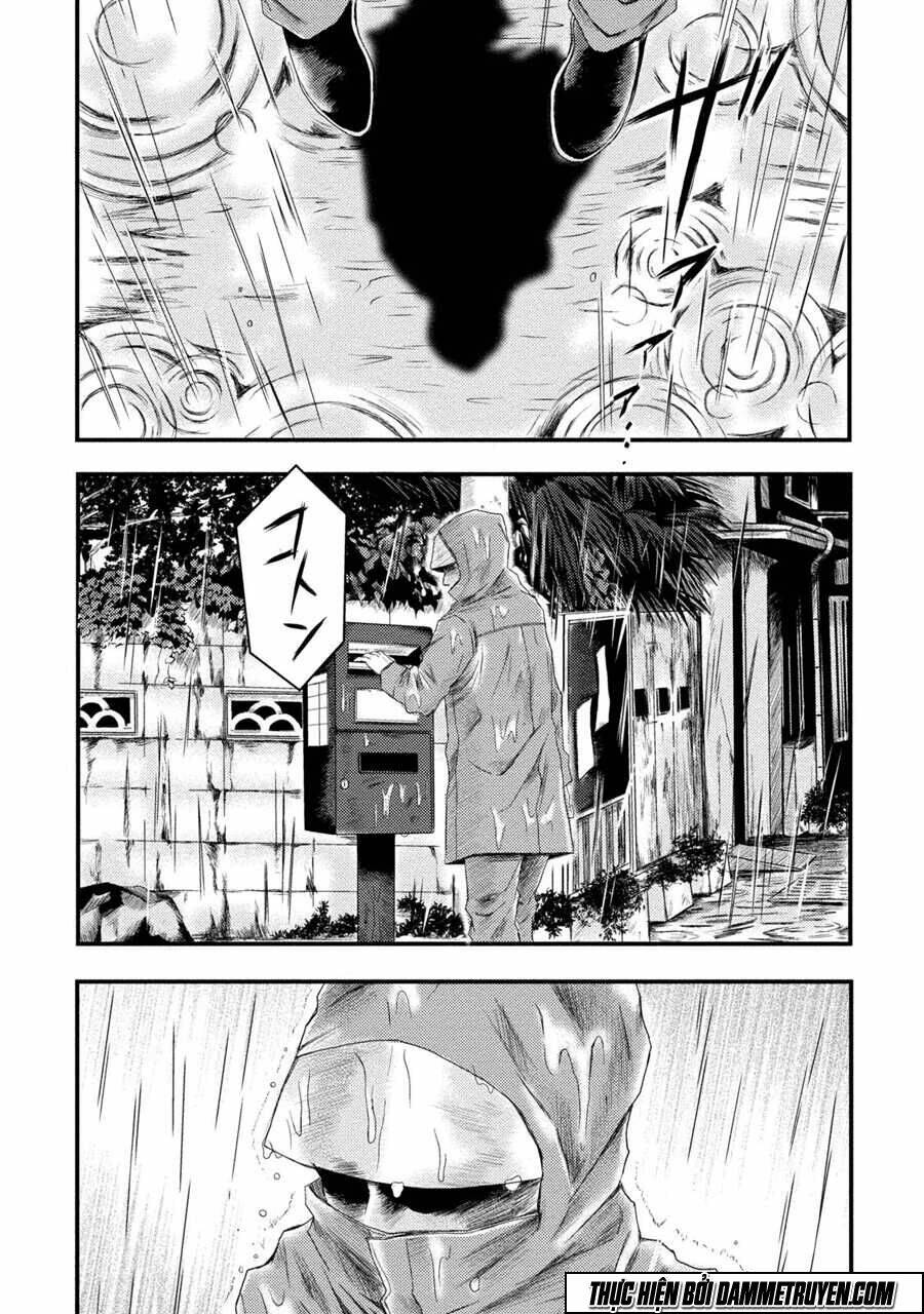 mashuri no hako chapter 3 2