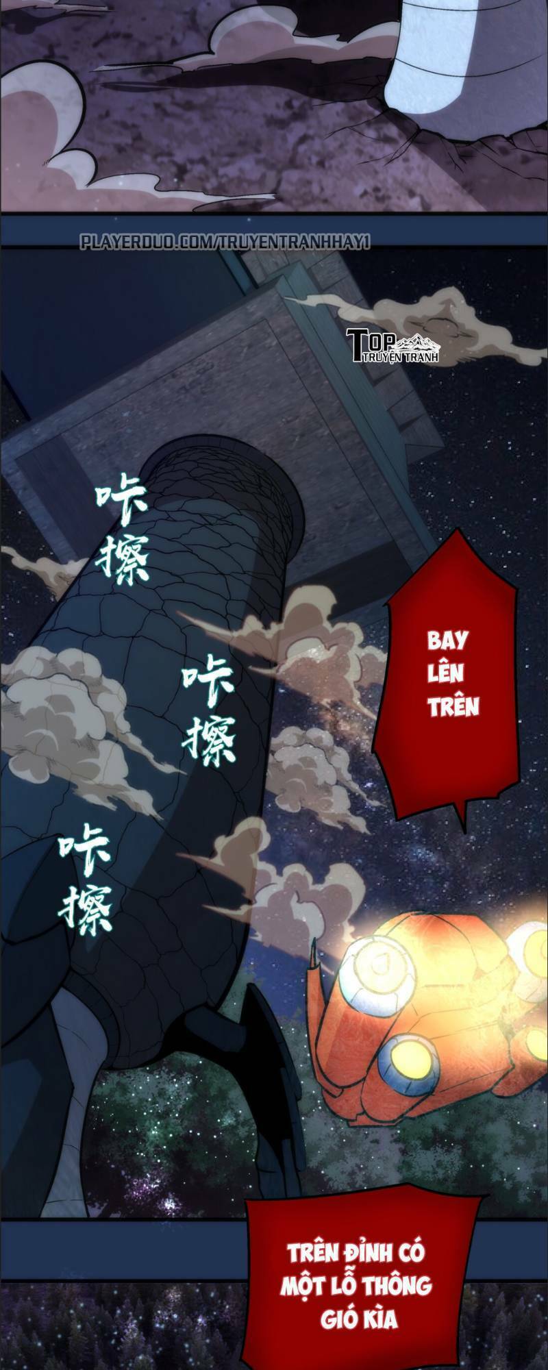 ta không phải đại ma vương chapter 17 44