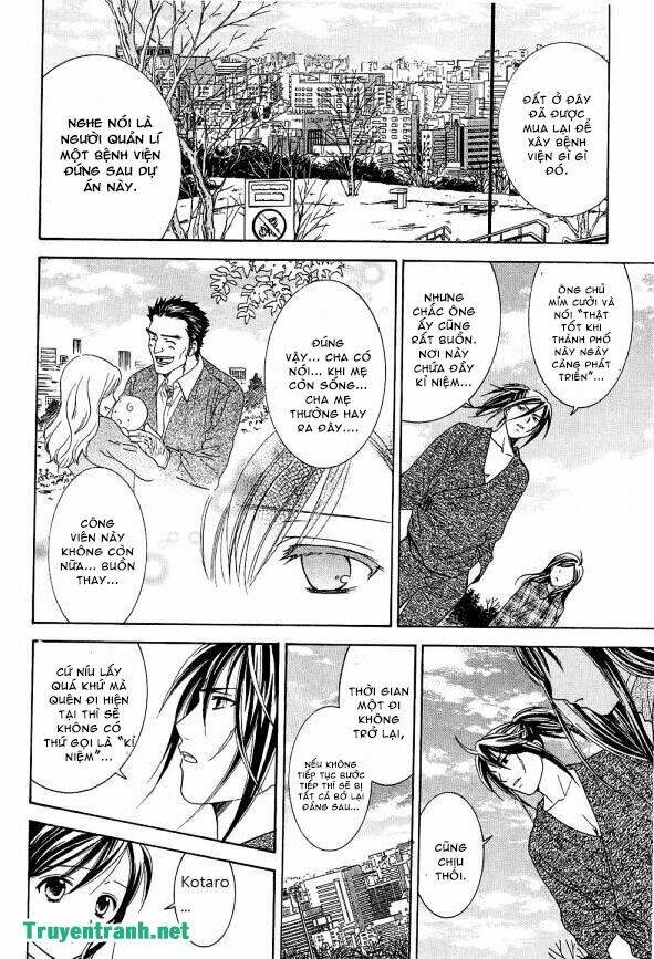 dousei recipe chapter 42 14