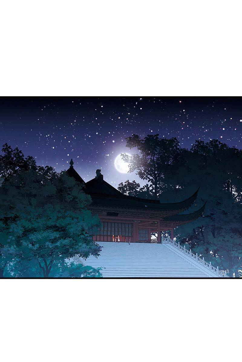 danh kiếm trủng chapter 23 2