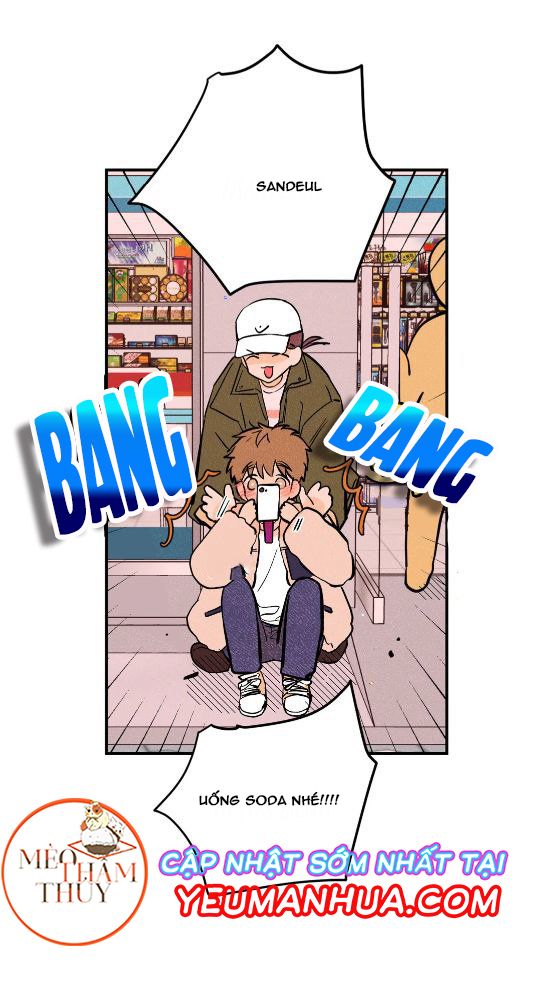 punk dunk funk chapter 10 18