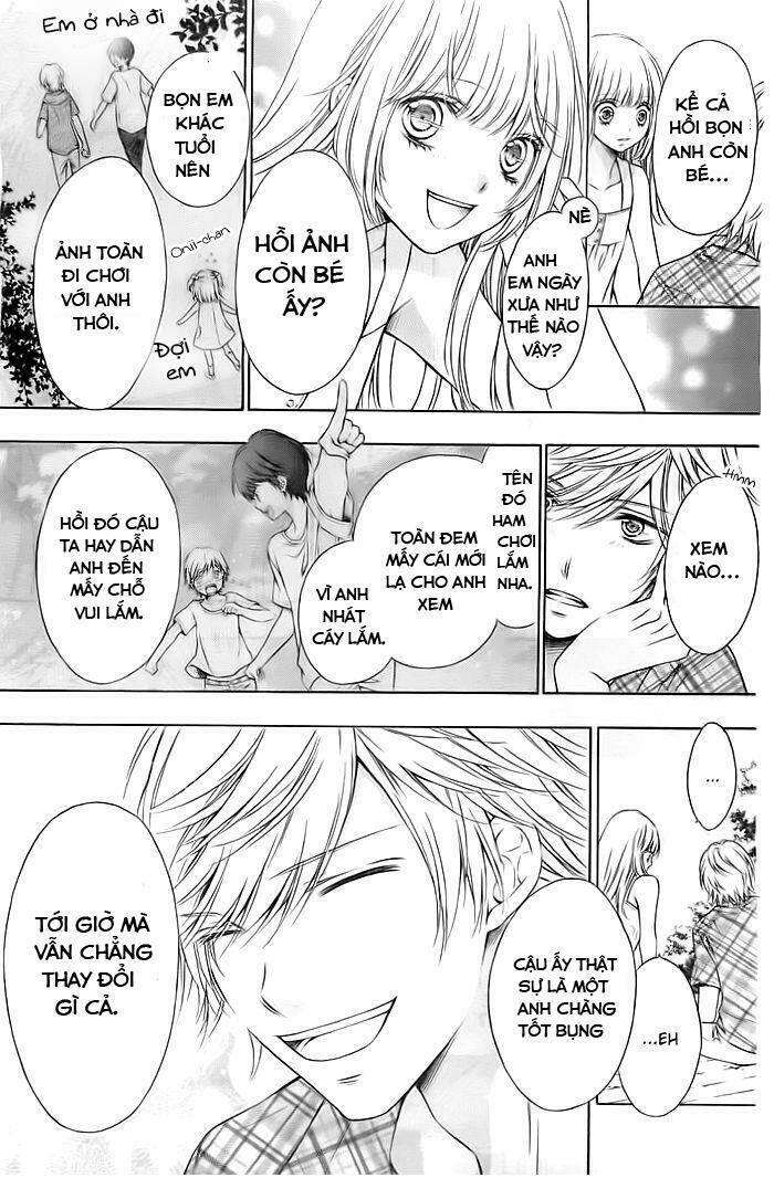 flag (sakai mayu) chapter 1 15