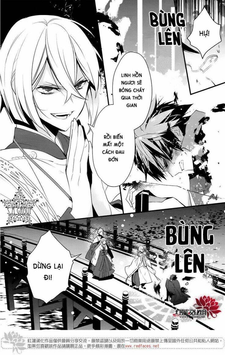 heian koi emaki chapter 9 7